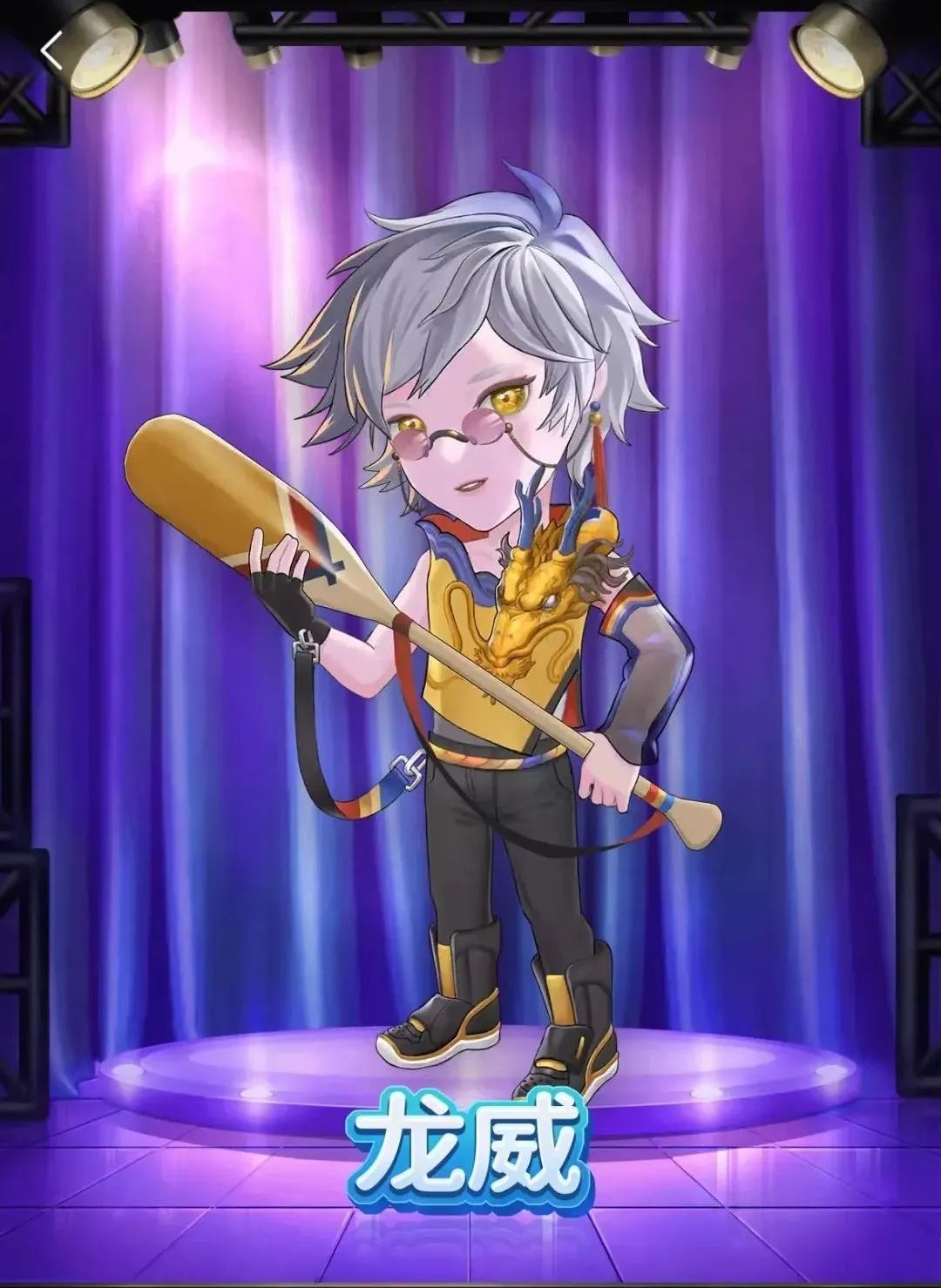 PK.NOW! | 端午福利已備好，請點擊查收！(圖3)