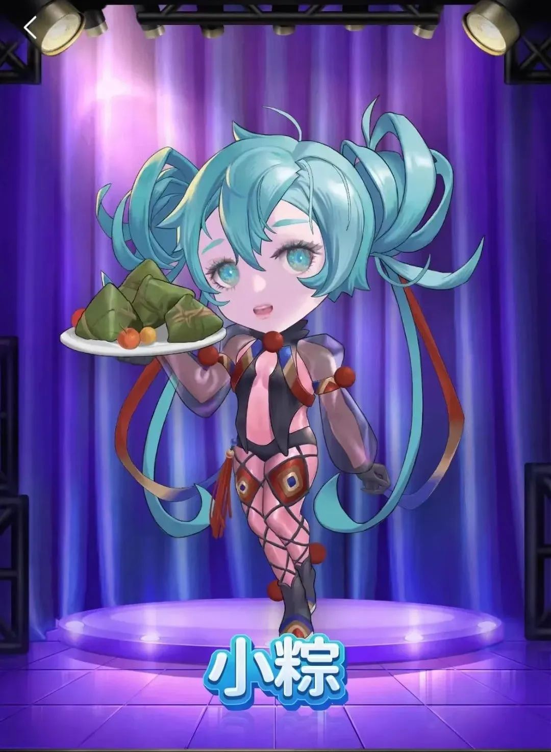 PK.NOW! | 端午福利已備好，請點擊查收！(圖2)