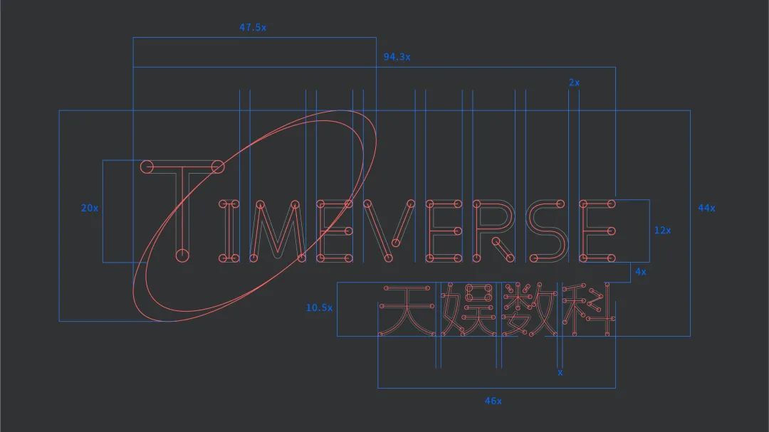 聚焦天娛 | 天娛數(shù)科品牌升級 全新官網(wǎng)正式上線(圖3)