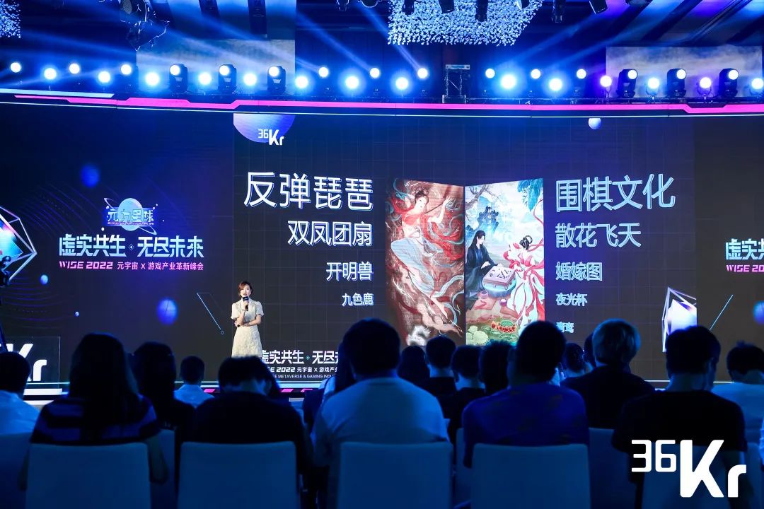 與網(wǎng)易游戲達成合作，天娛數(shù)科虛擬人IP率先開啟商業(yè)化大幕 | 聚焦天娛(圖2)