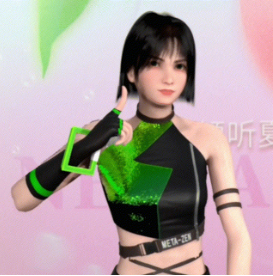 全國首場虛擬人與真人主播交互帶貨成績斐然 天娛數(shù)科攜手大華山鎮(zhèn)達(dá)成助農(nóng)合作(圖1)