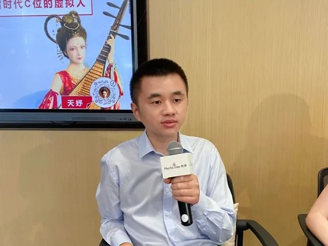 天娛數(shù)科受邀參加“植德發(fā)現(xiàn)：發(fā)現(xiàn)元宇宙”活動(圖1)