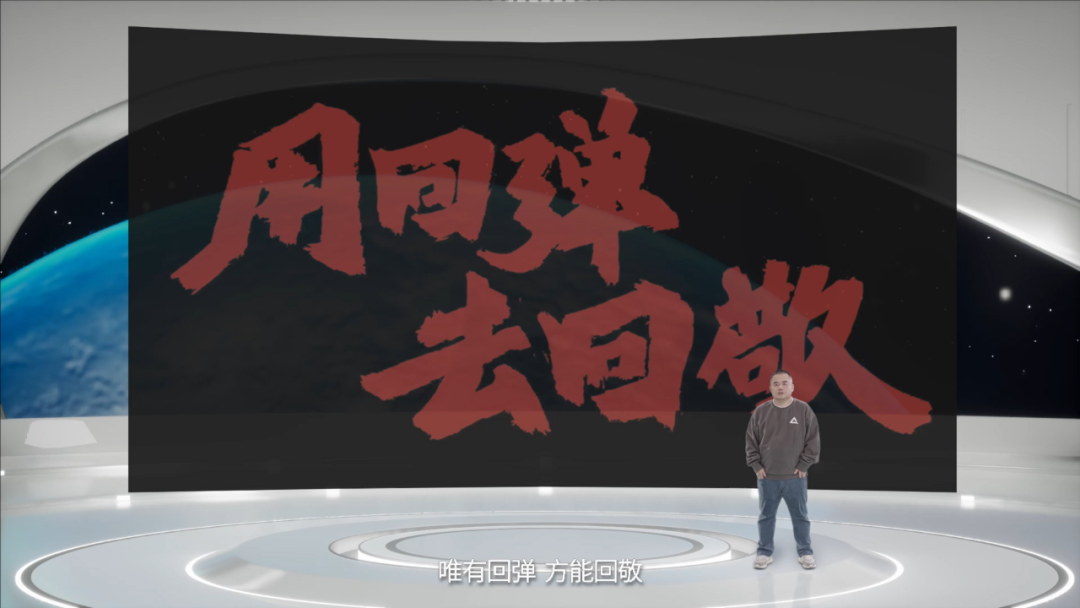 天娛數(shù)科旗下元境科技虛擬直播助力匹克 打造體育品牌首個(gè)元宇宙發(fā)布會(huì)(圖2)