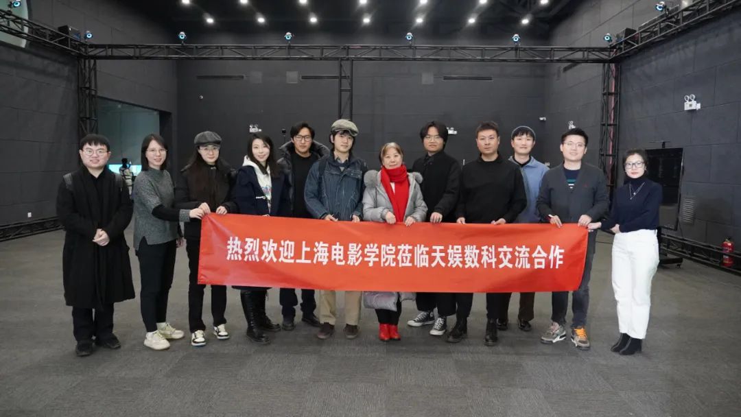 推進產(chǎn)學(xué)研用深度融合 上海大學(xué)聯(lián)合天娛數(shù)科探索校企合作新模式(圖1)