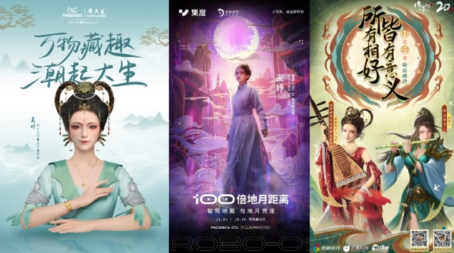 1714443869811082.jpg 微信截圖_20240430102153.jpg