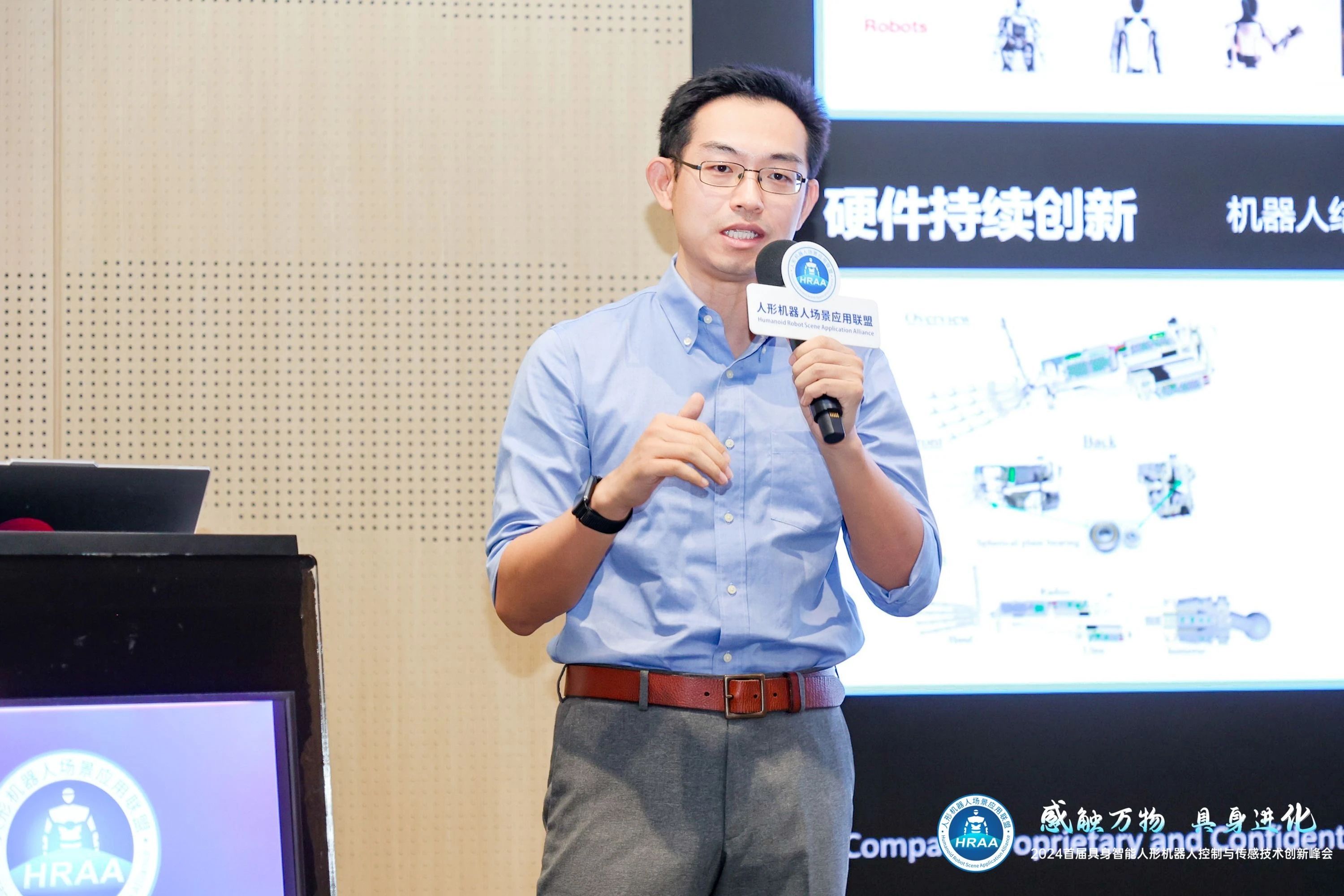 1726305381252593.jpg 微信圖片_20240914102011.jpg