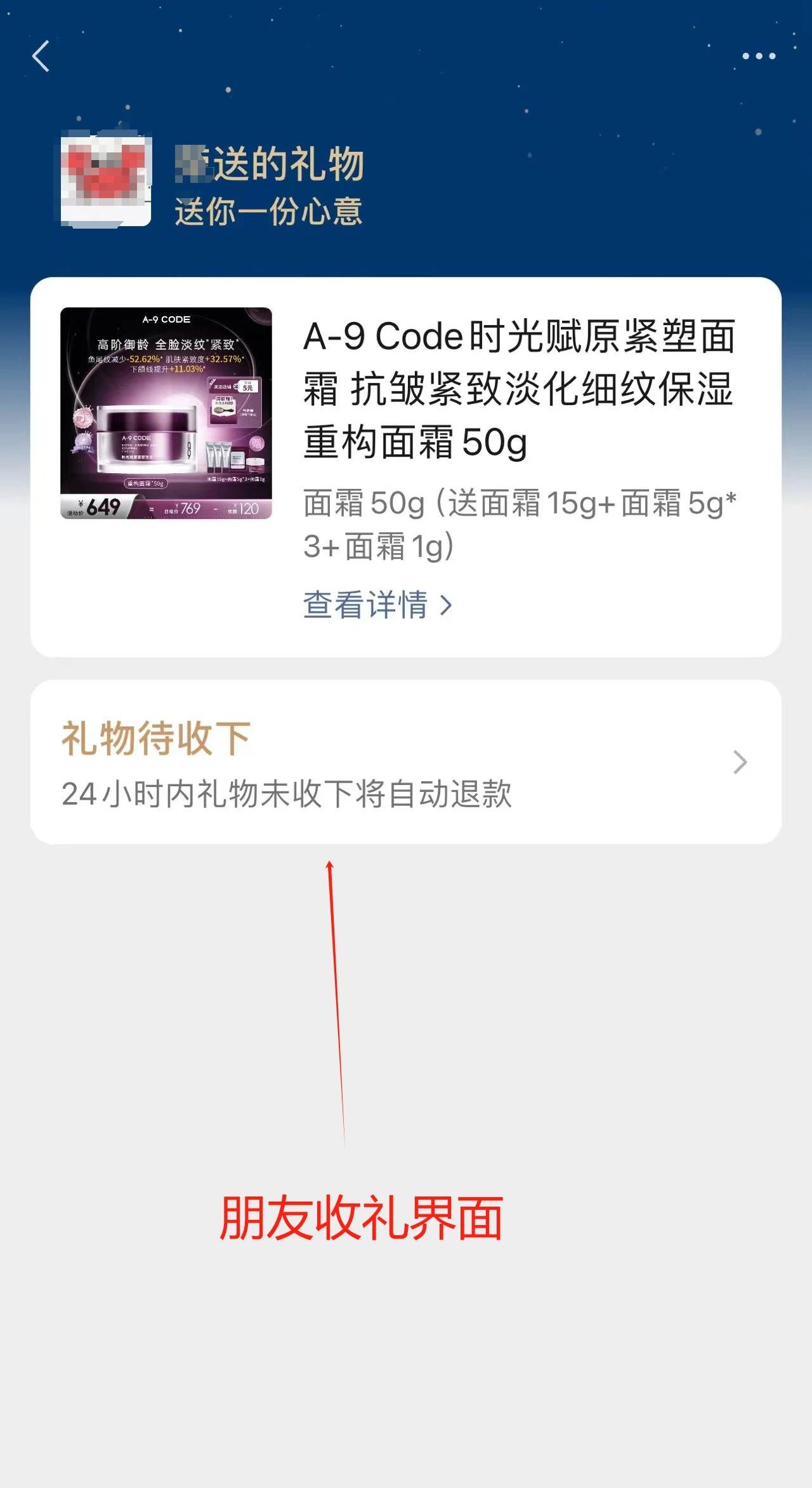 1734933359120020.jpg 微信圖片_20241223092346.jpg